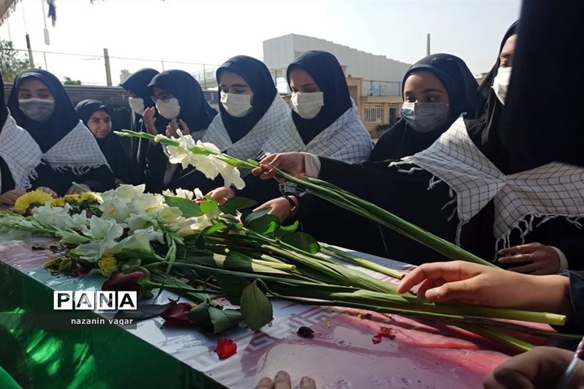 مراسم وداع با شهید گمنام در دبیرستان دخترانه فرزانگان  ناحیه 3 شیراز