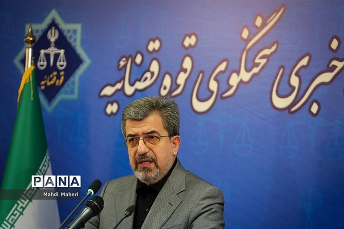 واکنش سخنگوی قوه قضاییه به حذف ایران از کمیسیون بین‌المللی مقام زن