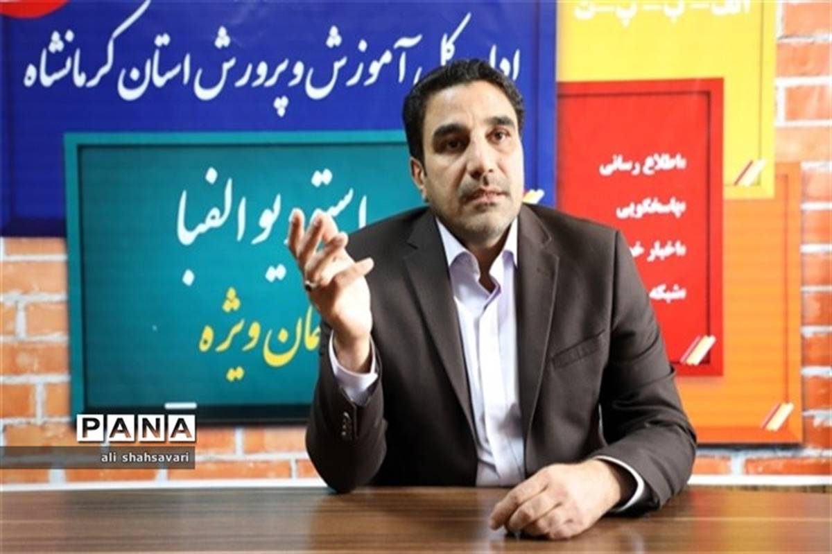 طرح «یلدای فاطمی»  در مدارس محروم کرمانشاه برگزار می‌شود
