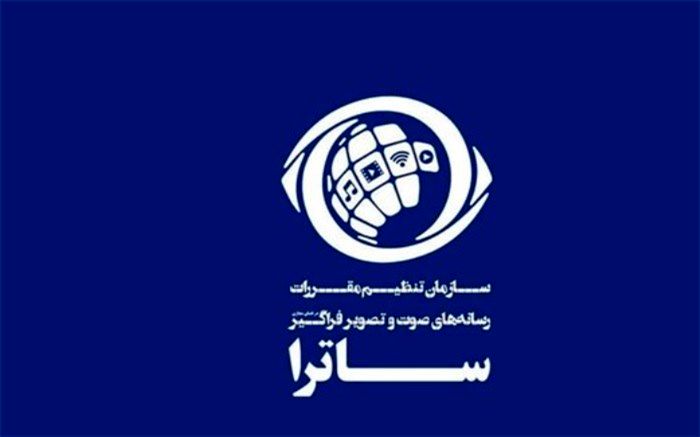 ۵۲ پلتفرم برتر معرفی و نقد و بررسی می‌شوند