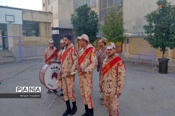 مراسم تشییع شهید گمنام دوران دفاع مقدس در دبیرستان متوسطه دوم شاهد خوانساری ناحیه یک شیراز