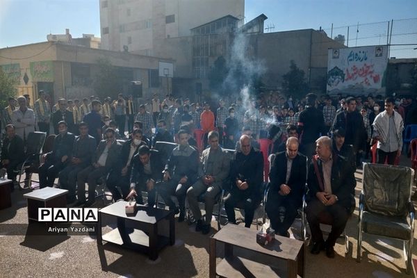 مراسم تشییع شهید گمنام دوران دفاع مقدس در دبیرستان متوسطه دوم شاهد خوانساری ناحیه یک شیراز