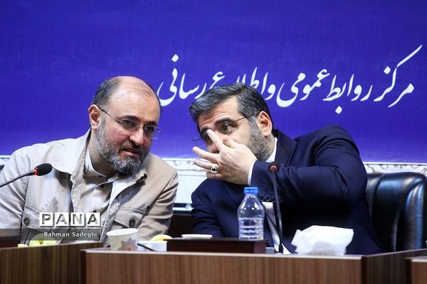 همایش ملی تبیین سیاست‌های رسانه‌ای در حوزه فرهنگ و هنر