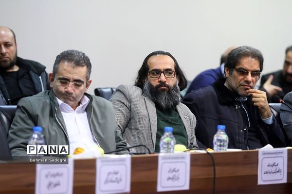 همایش ملی تبیین سیاست‌های رسانه‌ای در حوزه فرهنگ و هنر