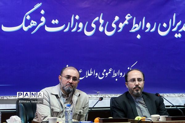 همایش ملی تبیین سیاست‌های رسانه‌ای در حوزه فرهنگ و هنر
