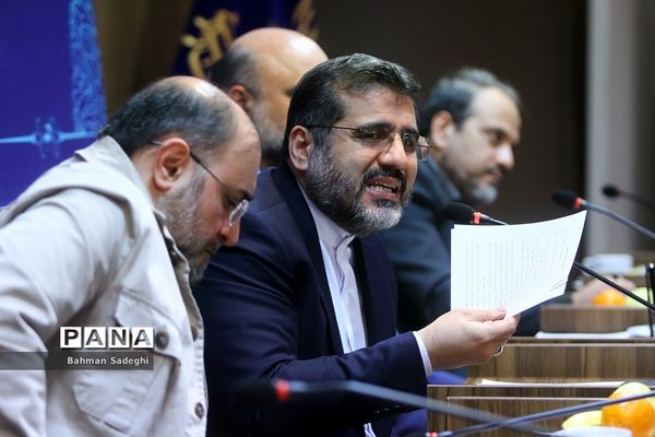همایش ملی تبیین سیاست‌های رسانه‌ای در حوزه فرهنگ و هنر
