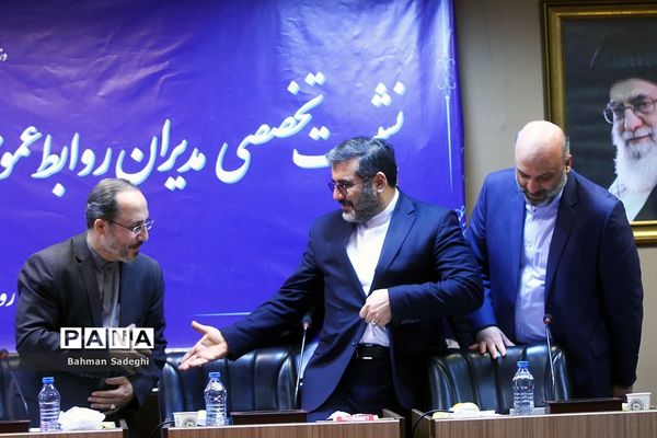 همایش ملی تبیین سیاست‌های رسانه‌ای در حوزه فرهنگ و هنر