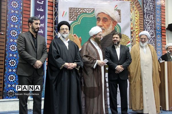 آیین تکریم و معارفه امام جمعه شهرستان اسلامشهر