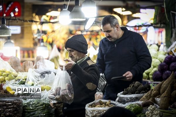 بازار خرید شب یلدا