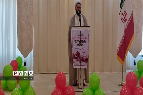 جشنواره استانی «هنر بدون مرز» منطقه کهریزک