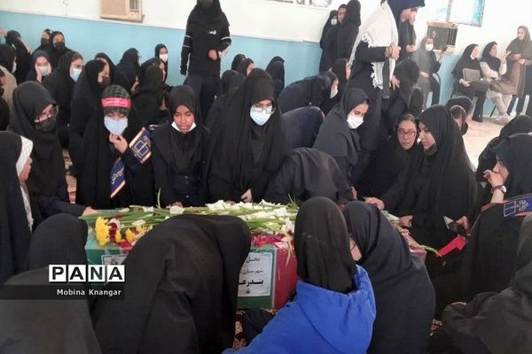 تشییع شهید گمنام در دبیرستان  فاطمه زهرا(س) بوشهر