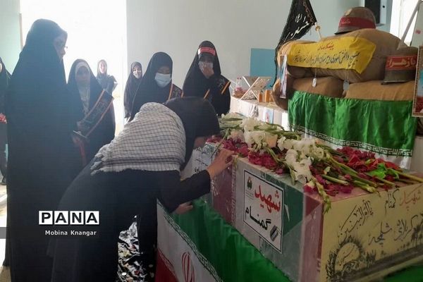 تشییع شهید گمنام در دبیرستان  فاطمه زهرا(س) بوشهر