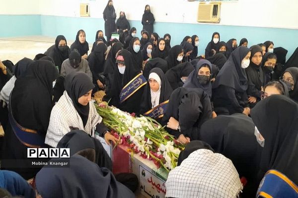 تشییع شهید گمنام در دبیرستان  فاطمه زهرا(س) بوشهر