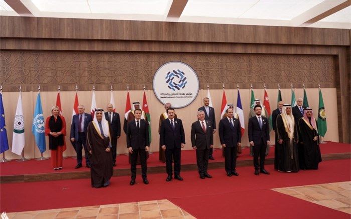 بیانیه پایانی دومین دور کنفرانس بغداد و تاکید بر افزایش تلاش‌ها برای مقابله با چالش‌های منطقه