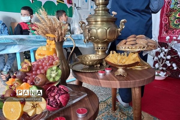 جشن یلدا در دبستان ایمان رودهن