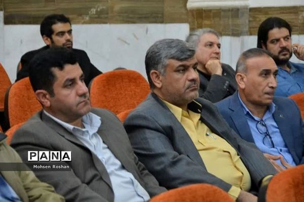 نشست شورای هماهنگی مدارس و مراکز غیر‌دولتی استان بوشهر با حضور معاون وزیر