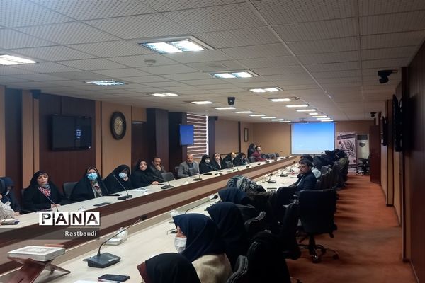 جلسه توانمندسازی مشاوران آموزش و پرورش منطقه ۱۳