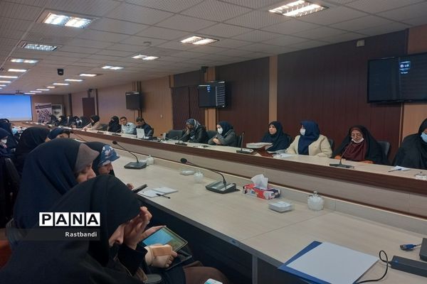 جلسه توانمندسازی مشاوران آموزش و پرورش منطقه ۱۳