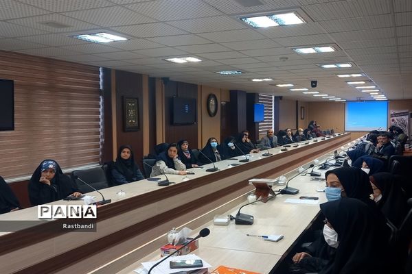 جلسه توانمندسازی مشاوران آموزش و پرورش منطقه ۱۳