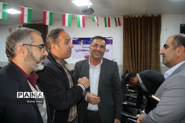 برگزاری دوره آموزشی قوانین، آئین نامه ها و مقررات تخلفات اداری ویژه مدیران مدارس بهبهان
