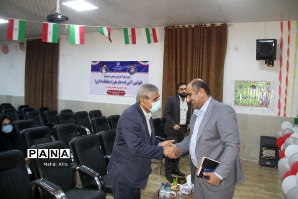برگزاری دوره آموزشی قوانین، آئین نامه ها و مقررات تخلفات اداری ویژه مدیران مدارس بهبهان