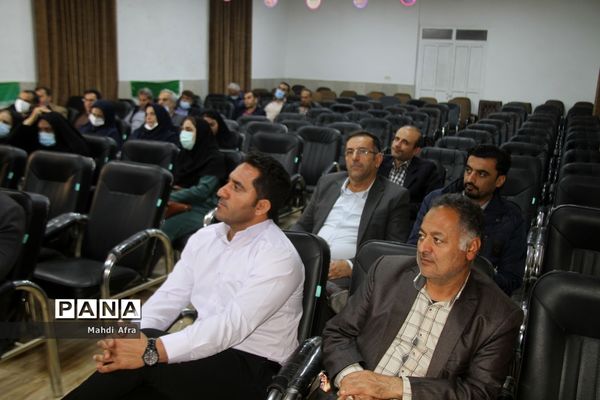 برگزاری دوره آموزشی قوانین، آئین نامه ها و مقررات تخلفات اداری ویژه مدیران مدارس بهبهان