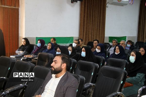 برگزاری دوره آموزشی قوانین، آئین نامه ها و مقررات تخلفات اداری ویژه مدیران مدارس بهبهان