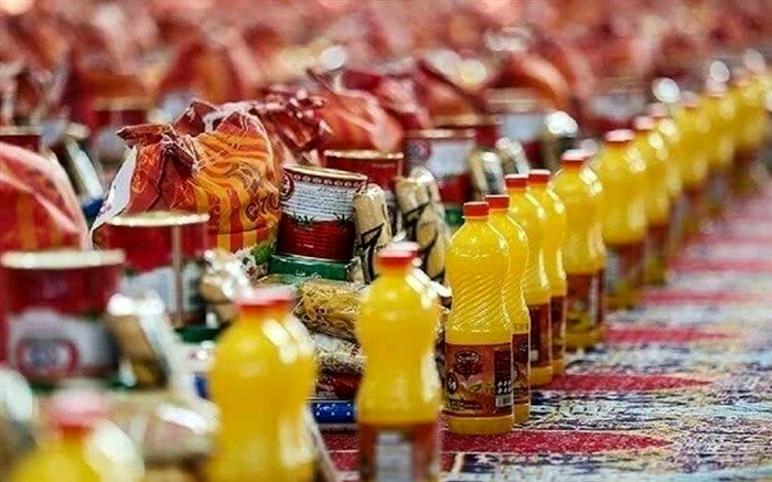 «مهربانی» هدیه گروه جهادی در شب طولانی و خاطره‌انگیز یلدا