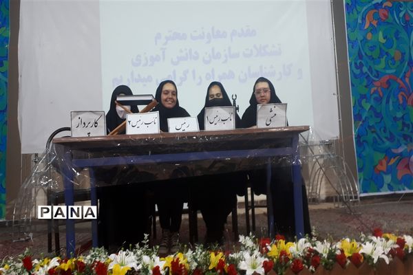 انتخابات مجلس دانش‌آموزی ابرکوه