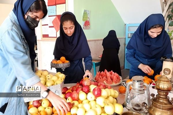 حال و‌ هوای یلدایی دانش‌آموزان سربندان دماوند