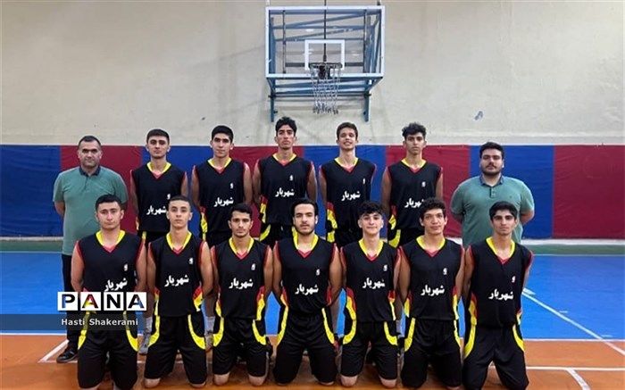 کسب مقام سوم رشته بسکتبال استان توسط دانش‌آموزان شهریاری