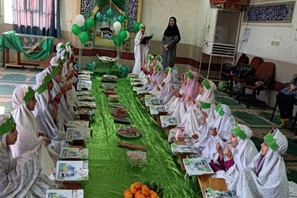 جشن یادگیری قرآن دانش‌آموزان آموزشگاه شهید خورسندیان ناحیه 4 شیراز