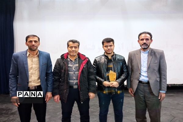 مراسم تجلیل از دانش‌آموزان موفق در کنکور سراسری 1401 شهرستان خرمدره
