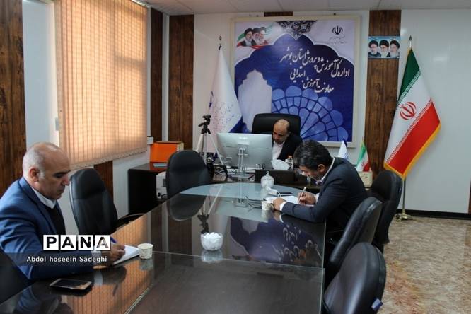 دومین جلسه مجازی کشوری طرح شهید علی محمودوند ( انسداد مبادی بیسوادی)