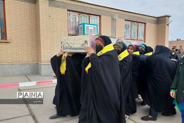 تشییع شهید گمنام  با حضور دانش آموزان پیشتاز