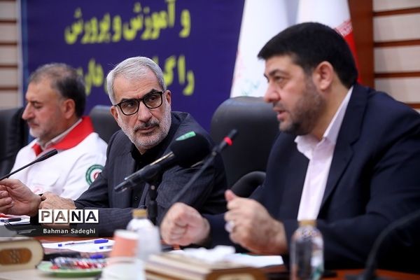 نشست اجرایی‌سازی تفاهم‌نامه همکاری مشترک وزارت آموزش و پرورش با جمعیت هلال احمر