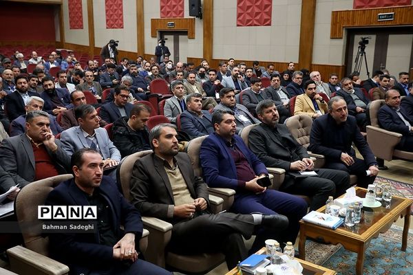 گردهمایی روسای اردوگاه های دانش‌آموزی کشور