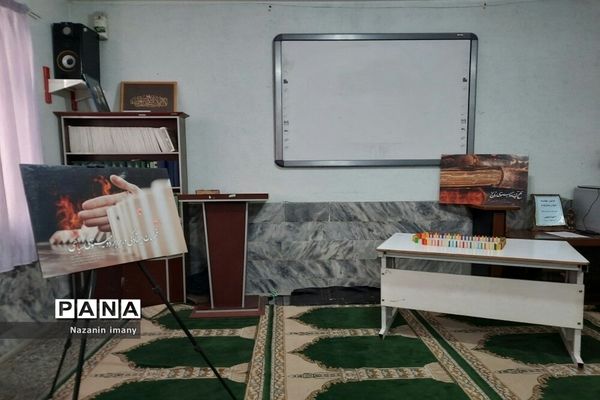 برگزاری دهه فاطمیه در دبیرستان نمونه فرهنگ شهید شفیعی