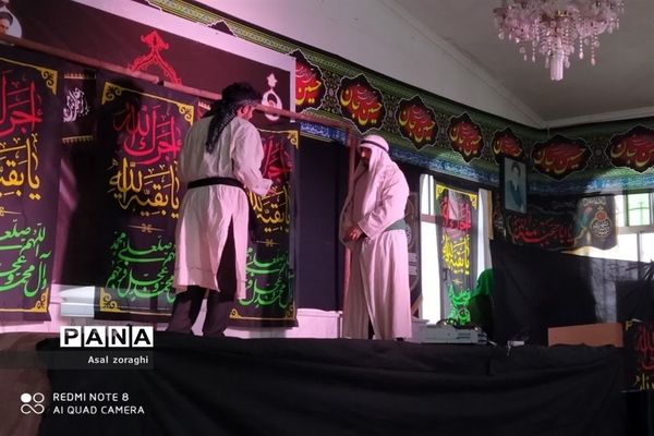 مراسم سوگواری ایام فاطمیه در میاندورود