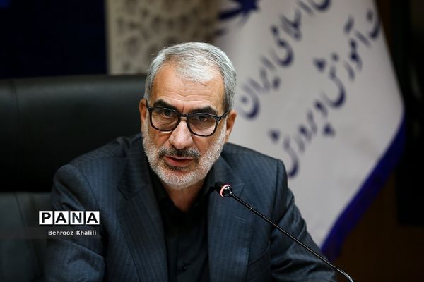 نشست ستاد مرکزی شاهد وزارت آموزش و پرورش