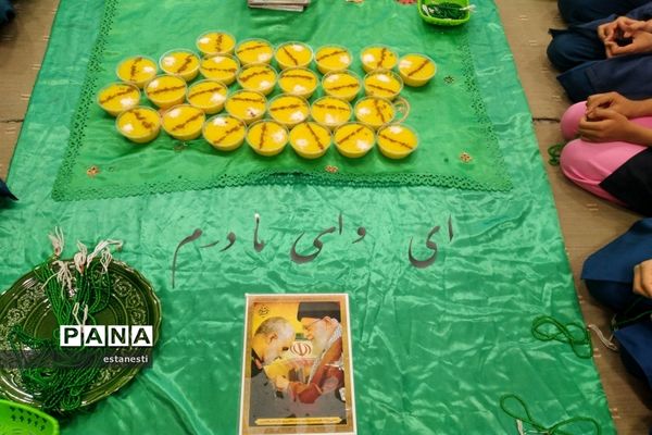 برگزاری عزاداری شهادت حضرت فاطمه (س) در مدارس تشکیلاتی