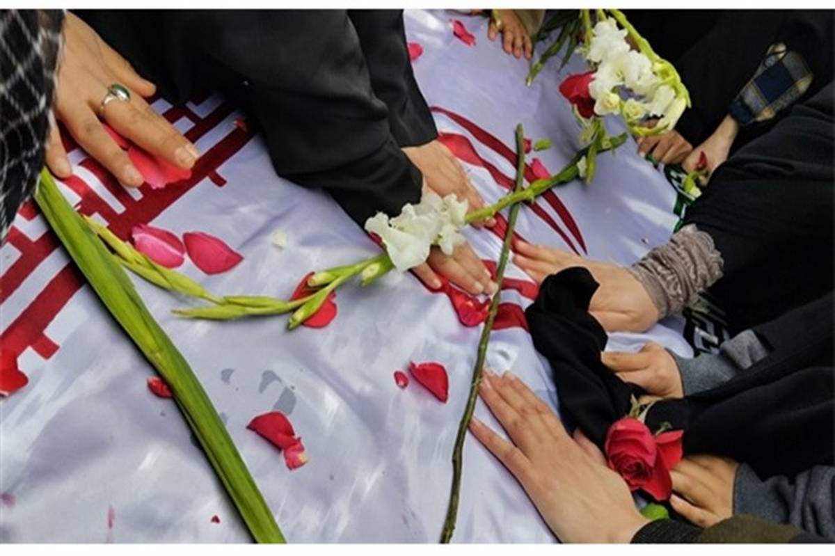 تشییع و خاکسپاری پیکر مطهر شهید گمنام در مرکز آموزش عالی بنت الهدی