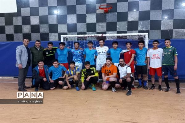 جام فوتسال شهید آرمان