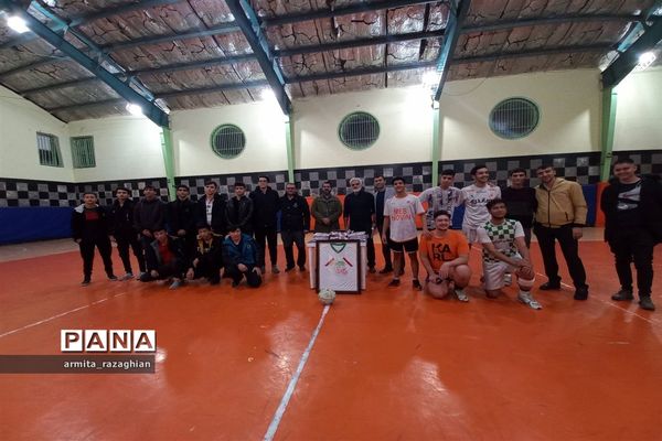 جام فوتسال شهید آرمان