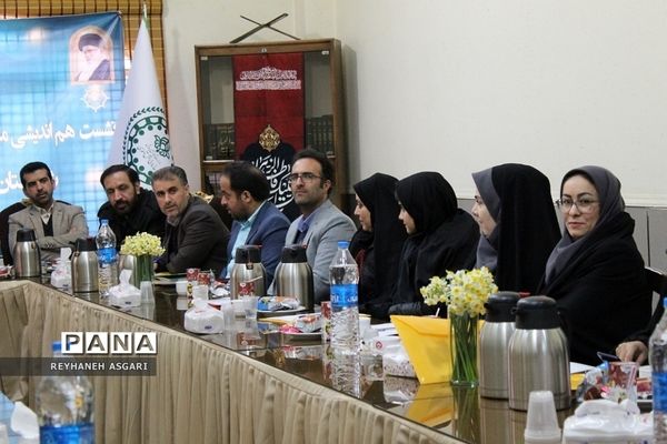 نشست هم‌اندیشی مسئولین سازمان‌های دانش‌آموزی مناطق شهرستان‌های استان تهران