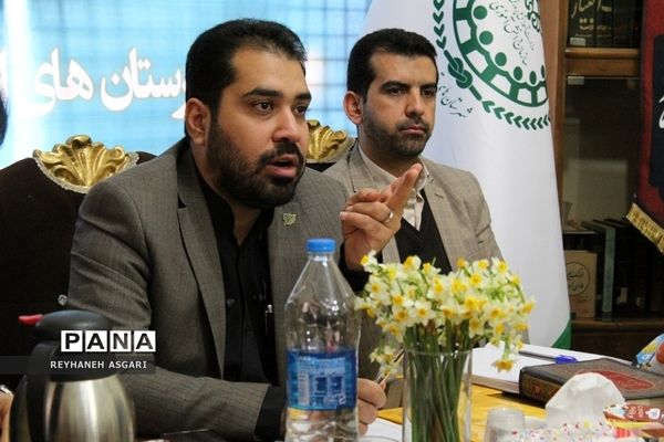 نشست هم‌اندیشی مسئولین سازمان‌های دانش‌آموزی مناطق شهرستان‌های استان تهران