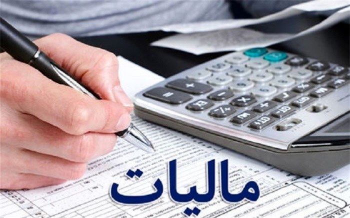 انتقاد از انتظار سه ساله تصویب قانون مالیات بر عایدی سرمایه 