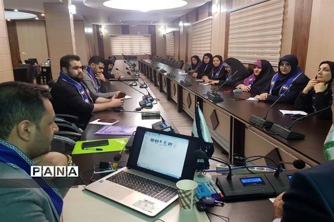 نشست هم اندیشی مسئولین و مامورین سازمان دانشآموزی استان البرز