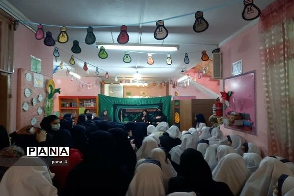 برگزاری مراسم ویژه شهادت حضرت فاطمه سلام الله علیها در مدارس منطقه4