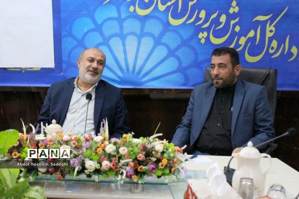 نشست هماهنگی برگزاری مراسم یادواره شهدا در آموزش و پرورش استان بوشهر